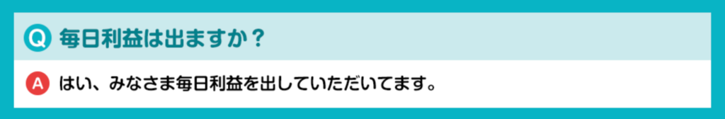 Q&A-2