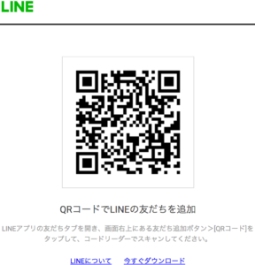 LINE QR