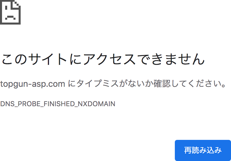 hakuto-fx QRコード