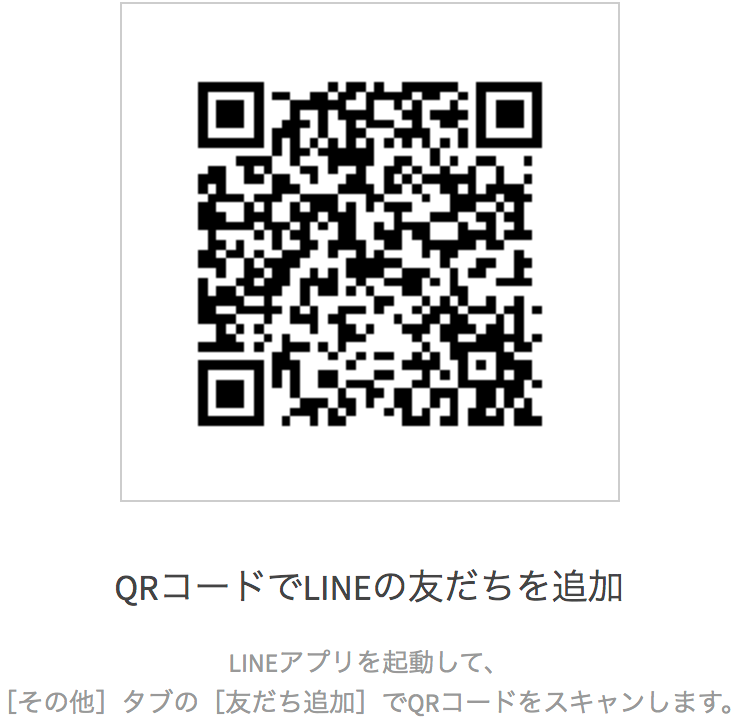 MONEUP QR